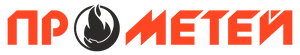 Прометей